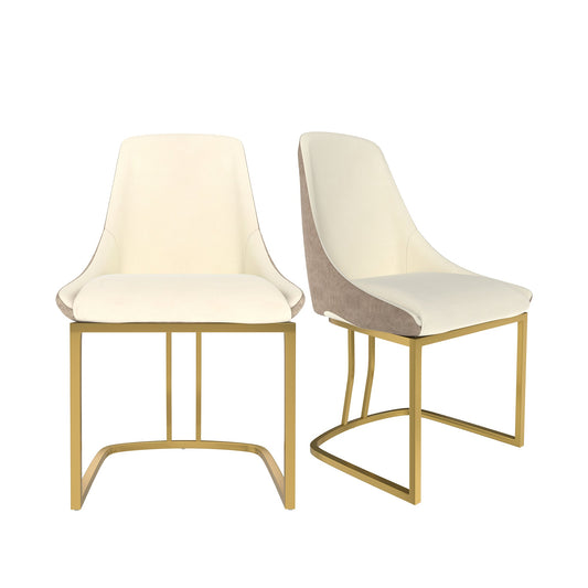 Boyel Living Beige PU Modern Dining Side Chair with Metal Legs and Swivel Leveling Feet (Set of 2)